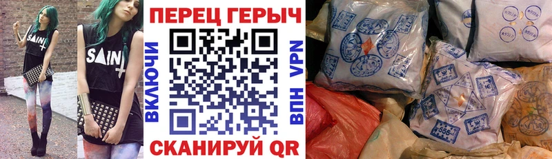 купить   Демидов  Героин афганец 