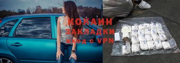 дистиллят марихуана Верхний Тагил