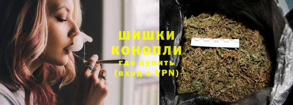прущая мука Верхнеуральск