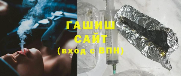 скорость mdpv Верея