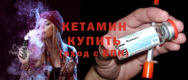 гидропоника Володарск