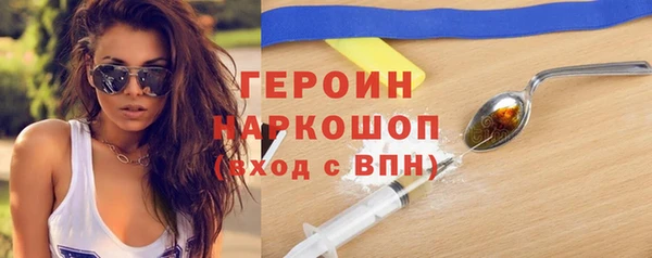 скорость mdpv Верея