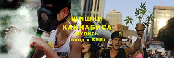 кристаллы Бугульма