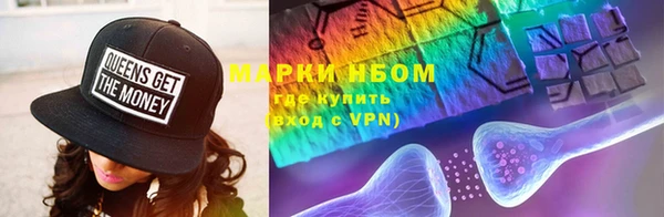 дистиллят марихуана Гусев