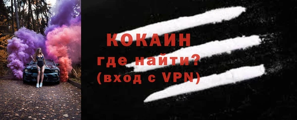 скорость mdpv Верея