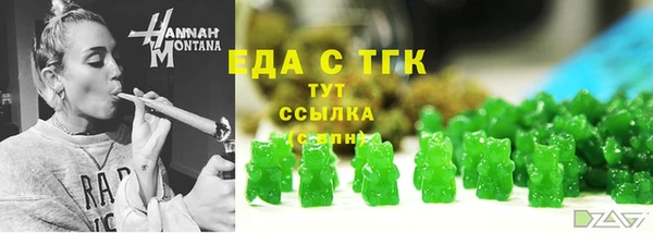 гидропоника Володарск