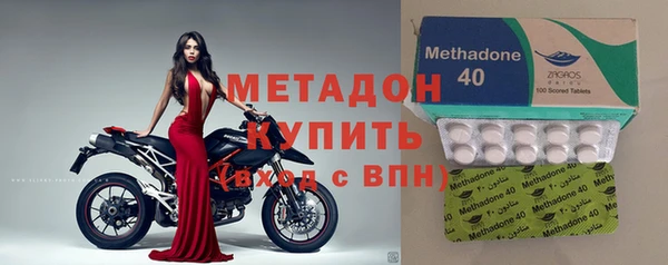 прущая мука Верхнеуральск