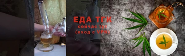 гидропоника Володарск