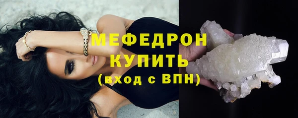 гидропоника Володарск