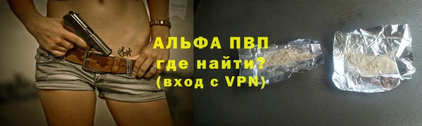 прущая мука Верхнеуральск