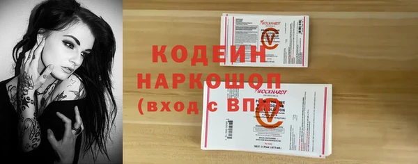 скорость mdpv Верея