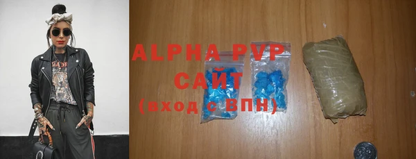 кокс Бородино