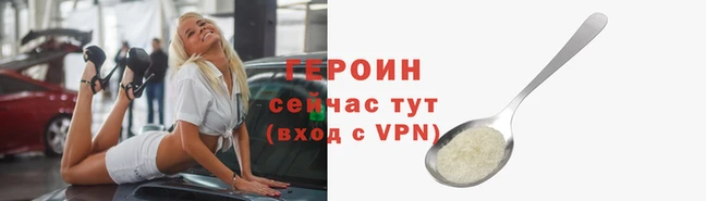 дистиллят марихуана Верхний Тагил