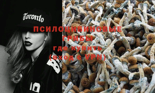 мефедрон Волосово