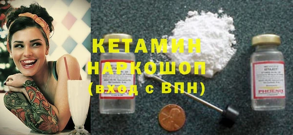 гидропоника Володарск
