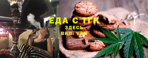 прущая мука Верхнеуральск