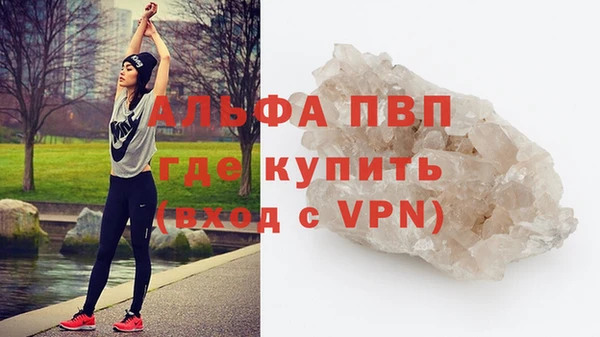 гидропоника Володарск
