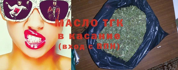 гидропоника Володарск
