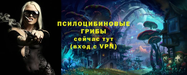 мефедрон Волосово