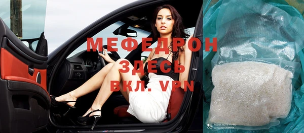 дистиллят марихуана Верхний Тагил
