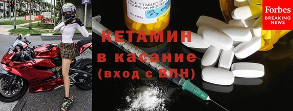 дистиллят марихуана Верхний Тагил