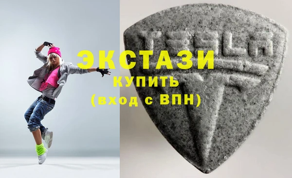 гидропоника Володарск